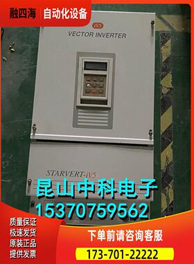LG/LS变频器 iV5系列 SV300IV5-4 380v 30kw 【议价】