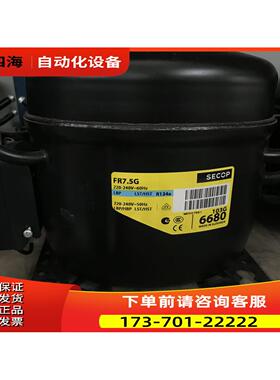 FR6CL/FR8.5G/FR8.5CL/FR10G/FR11G/FR7GH丹佛斯压缩机FR7.5G【议