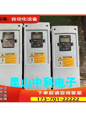 KM50005141 通力电梯变频器 NXL00005V264 15KW 【议价】