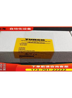 图尔克IO-LINK模块TBIL-M1-8DOP【议价】