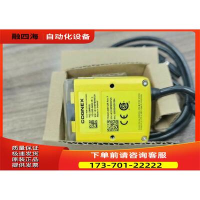 KCC-REM-CGX-ADV100DM60 DM60SL 825-0408-1R COGNEX