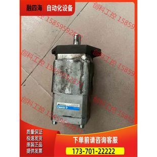 ECKERLE艾可勒油泵.EIPC3 064RA23 10. 议价