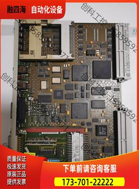 928BS5PLC模块，，详细！【议价】