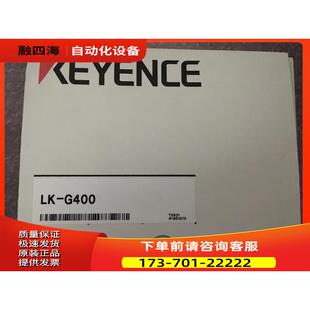 议价 原包装 G400 G505