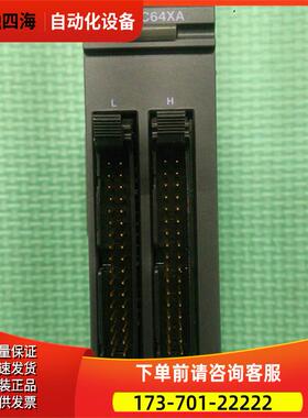 / KV-C64XA【议价】