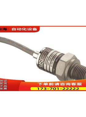 MEAS传感器MSP-300-100-B-2-W-1/1220A-005G-3S/ 1220A-01-3L【议