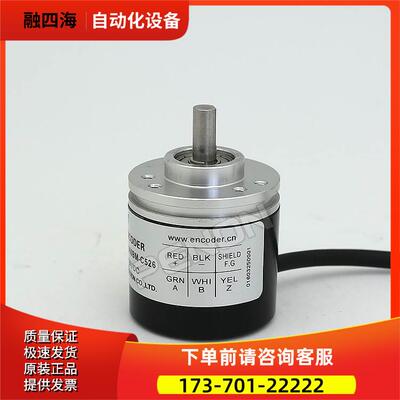 SP38/6-2500BZ-5-24FG2编码器-2048-2000-1800-1500-360-6TG-50CG