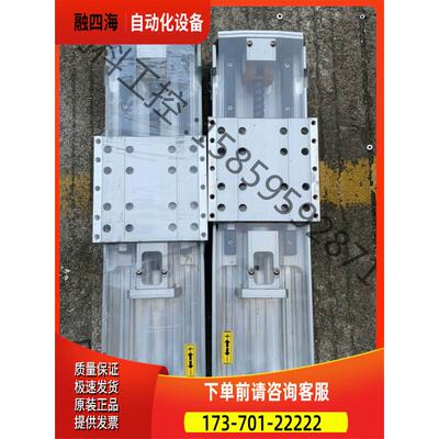 Robostar双轨铝滑台总长470mm行程100mm磨【议价】