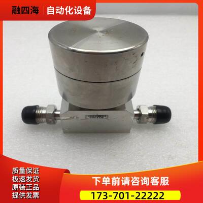 APTECH阿博泰调压阀AP3700SM MV8 MV8 00 250psig 17bar 【议价】