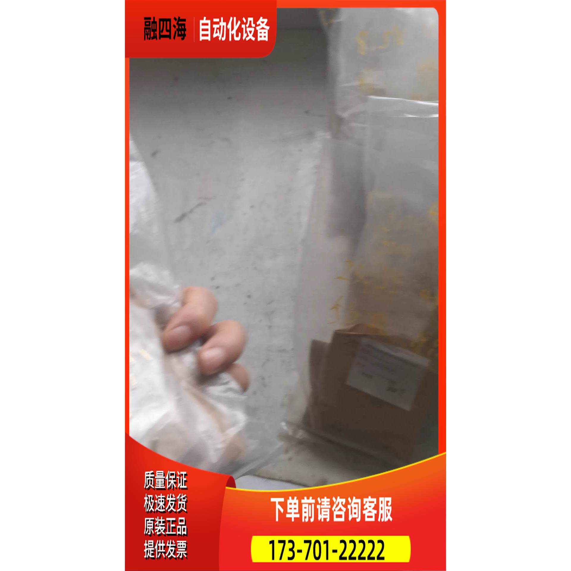 古董高精密绕线电阻！是RX73-D/RX73-E【议价】