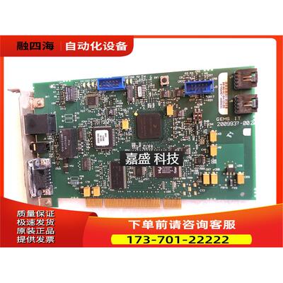GE GEMS IT 2009937-002 2009936-002 Cardio Lab采集卡【议价】