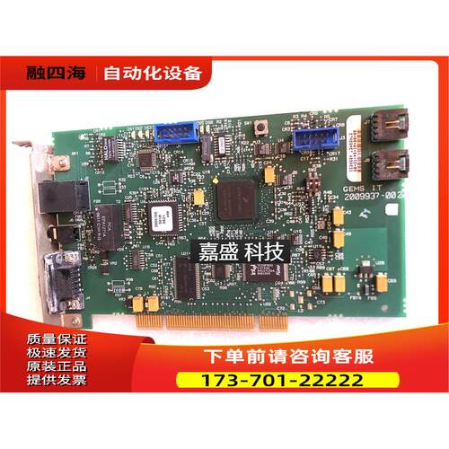 GE GEMS IT 2009937-002 2009936-002 Cardio Lab采集卡【议价】