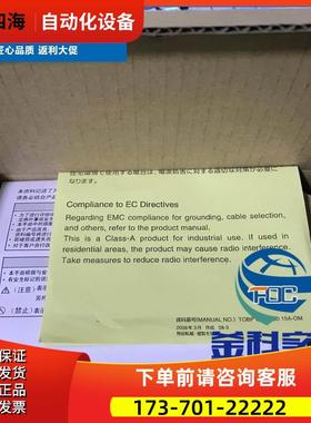 安川伺服SGDM-10ADA【议价】