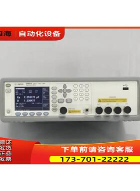 租赁是德E4981A电容计，E4980A【议价】