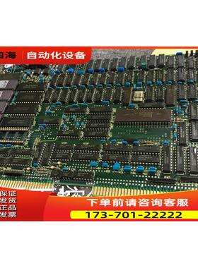 控制板CSHZ--01NMV00395C现0货CSHZ01 NMV0395C/【议价】