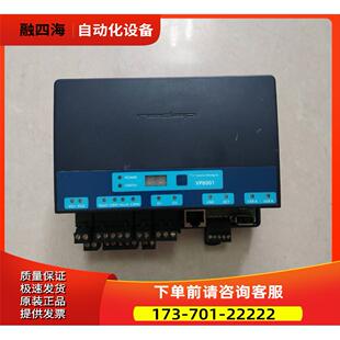 GEA 重量8两 议价 2出 VP8001
