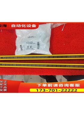 SICK施克0.6米光栅C4C-SA06030A10000E【议价】