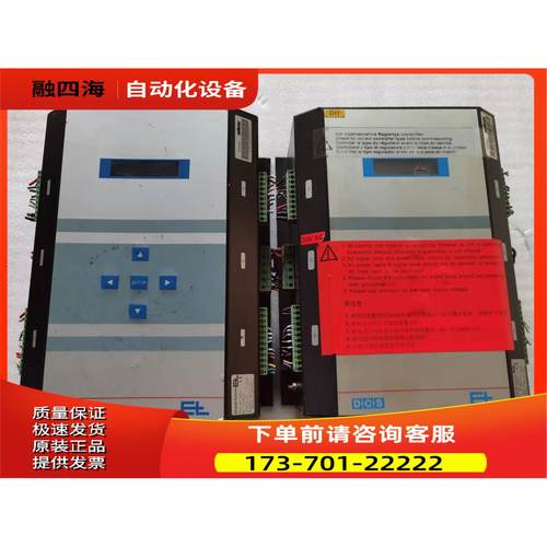 Erhardt+Leimer莱默尔E+L控制器DC 5501 DC5501【议价】