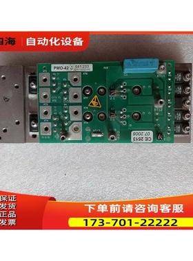 阿奇夏米尔PMO-29H/42C/37H/18B/44C/54B/02F/48B/57B/50B/64A1【