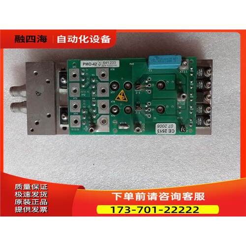 阿奇夏米尔PMO-29H/42C/37H/18B/44C/54B/02F/48B/57B/50B/64A1【