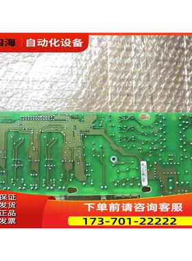 CXS系列 VACON伟肯变频器PC00002H 02U板 【议价】