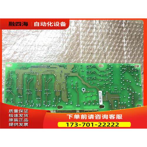 CXS系列 VACON伟肯变频器PC00002H 02U板 【议价】