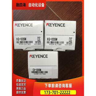 20M0XG 2035M 镜 议价 00M出 头