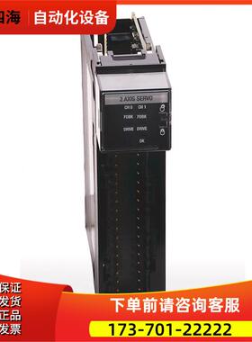 1756-M02AE模块ABPLC控制器1756M02AE【议价】