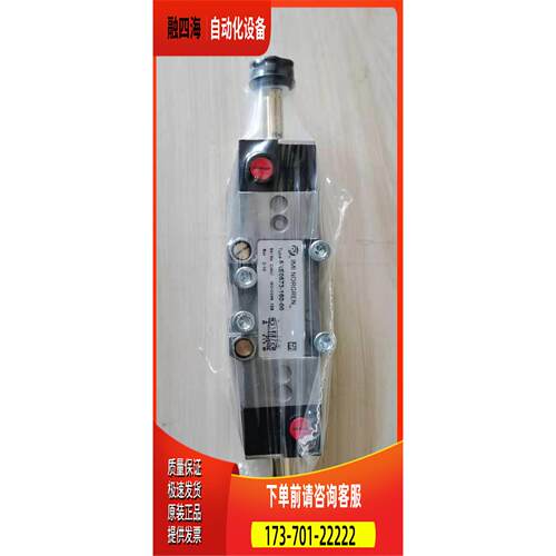 SE9302-000IMi NORGREN电磁阀SXE0573-160-00诺冠【议价】