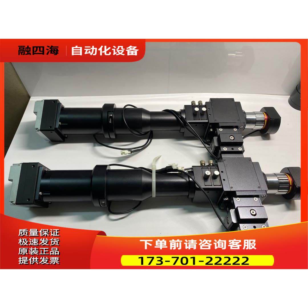 近红外单筒同轴激光镭射镜筒，BASLER&nbsp;baA4000-6【议价】