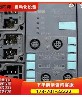 接口模块 6GT2 002-0EB00 MOBY ASM450【议价】