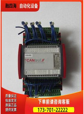 Crol 13351 有3台出【议价】