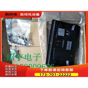 包 触摸屏 HU102E 00人机界面 议价
