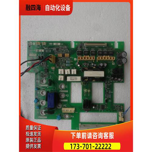 VFA7D-1874 400V 22KW PN658739P3【议价】