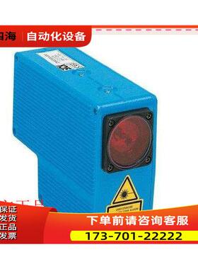 DME5000-112 1023668SICK西克 激光测距扫描仪 【议价】