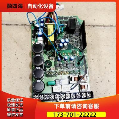 安川变频器A1000和H1000系0.4-0.75-1.5-2.2KW主功率板电源板【议