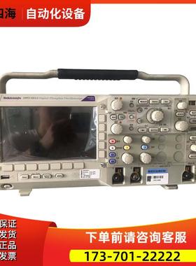 泰克DPO2012 2024 2022 2014 2004B 2002C示波器TDS MSO【议价】