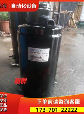 SH307UV-C8LU C8DU2 C8LQ1 307MV-C7HG SH310UV2匹日立压缩机【议