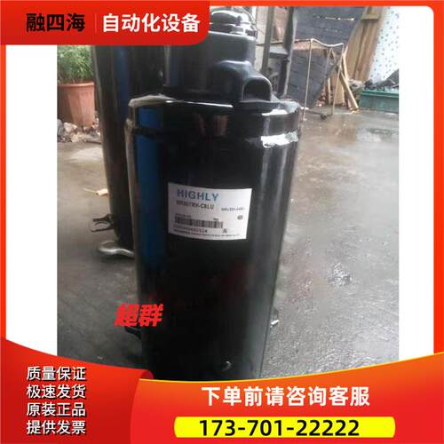 SH307UV-C8LU C8DU2 C8LQ1 307MV-C7HG SH310UV2匹日立压缩机【议