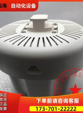 aruba室外AP系列线APEX0100 100-240V 0.6A 48V IP66 【议价】