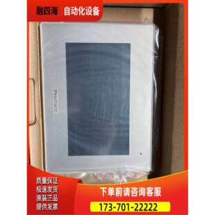 PFXGP4402WADW普洛菲斯触摸屏GP-4502WW【议价】