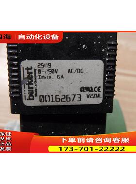 ASCO电磁阀302201 +BURKERT 2509 0-250VAC/DC 1/4【议价】