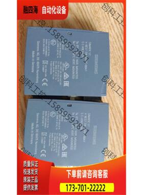 模块134-6GD00-0BA1完【议价】