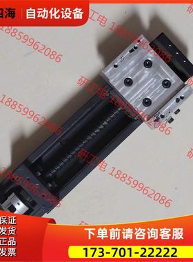 THK铸钢模组 KR33 总长度 270左右 有效行程 11【议价】