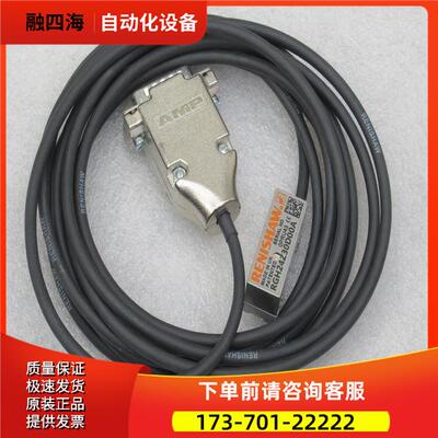 雷尼绍RENISHAW光栅尺读数头RGH24Z30D00A 【议价】