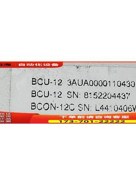 ABB变频器BCU-12控制板 BCON-12C 【议价】
