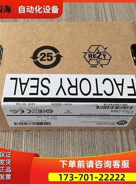 1762-OB8 AB Micrologix1200 1762OB8 17620B8【议价】