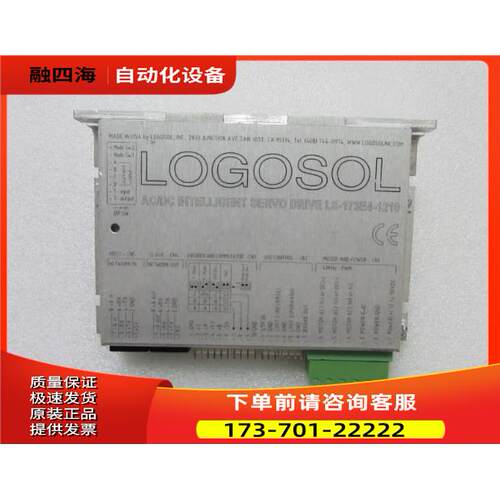 LOGOSOL LS-173E4-1210 30-1【议价】