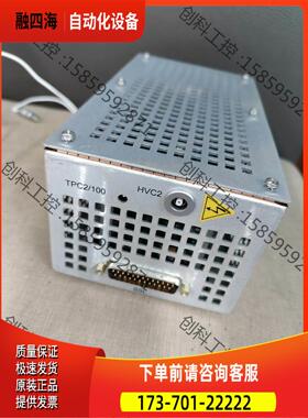 AB液质4000Q配件【议价】