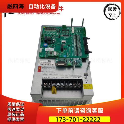 原厂蒂森电梯变频器CPIC-V-34A.A蒂森MC2-B主板 【议价】